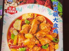 -西部马华清真兰州牛肉面·烧烤夜市(三里河店)