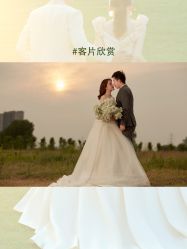 -二十一世纪婚纱摄影(省府前街店)