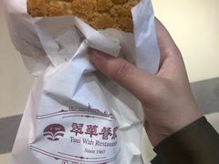 -翠华餐厅(正佳广场店)