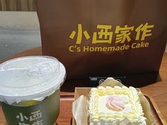 -小西家作•精致蛋糕(富力爱丁堡店)