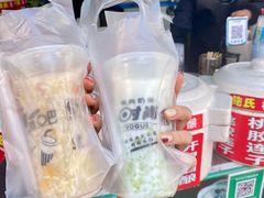 桂花米酒酒酿-鲍氏老字号冷热饮老店(瑞安店)