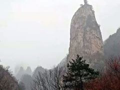 -尧山风景区