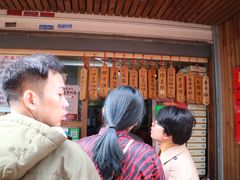 -阿吉仔(大元路店)