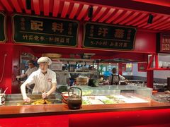 -怪噜范·贵阳小吃大排档(世纪金源店)