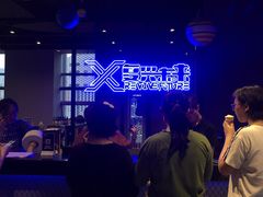 -复兴未来·轰趴空间(泰富百货店)