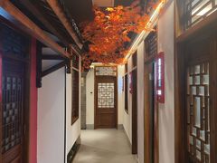 -彭家大院(弘道路店)