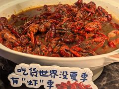 -领鲜活海鲜榴莲自助火锅(东门店)
