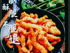 -大队长主题火锅(观音桥店)