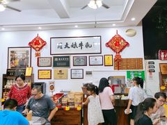 -周大娘牛乳(旧寨古村总店)