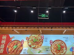 -盛香亭热卤(欢乐港湾店)
