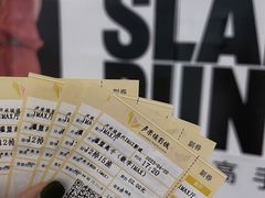 -卢米埃IMAX影城(温州万象城激光店)