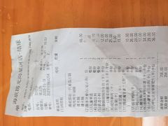 -海底捞火锅(龙岗星河COCO Park店)