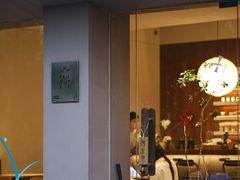 -溯洄咖啡VORTEX COFFEE