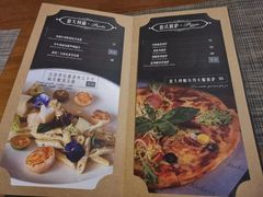 菜单-巴别塔法餐舍(朝阳店)