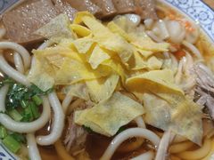 -潍州和乐王(总店)