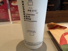 -星巴克臻选(武汉首义汇店)