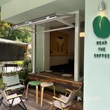 长沙宝藏店铺#岳麓区打卡店#长沙读粒咖啡