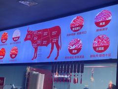 -牛鲜胜·潮汕牛肉自助火锅(番禺市桥店)