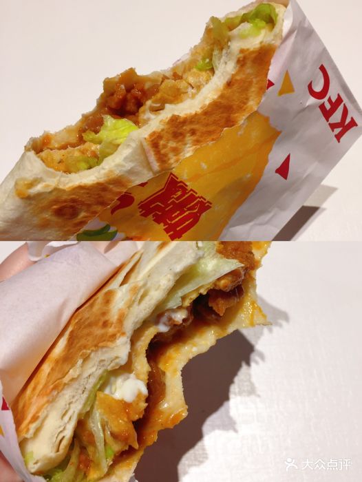 肯德基(金轮广场店)嫩牛五方图片 - 第1张