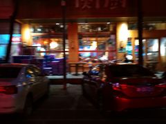 -衡厨·衡阳土菜(中南店)