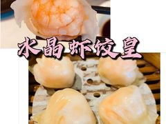 虾饺皇-万龙洲海鲜(南新仓店)