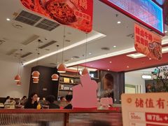 -八合里潮汕鲜牛肉火锅(福州万象城店)