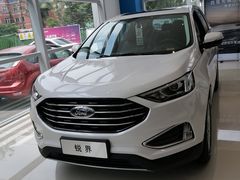 -浙江元通福通福特4S店(西溪店)