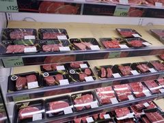 -AEON SUPERMARKET(九龙城店)