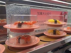 -争鲜回转寿司(太阳宫凯德PLUS店)