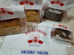 -红星前进面包牛奶公司(君太店)