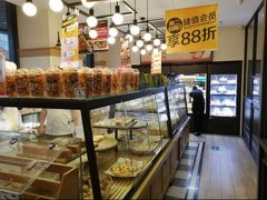 -味多美蛋糕(安定门店)