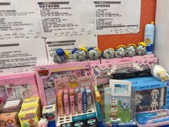 -文启·优思高端托教(复兴校区)