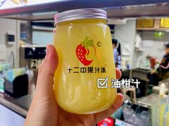 -十二中草莓冰·红豆沙冰屋(十二中店)