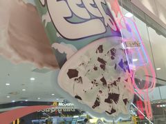 -DQ·蛋糕·冰淇淋(河东万达店)
