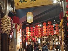 -帝一铭家宴(板塘店)