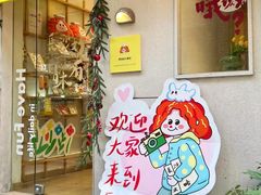-布达拉宫