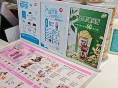 -DQ·蛋糕·冰淇淋(湖景东路店)