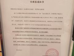 -向日葵艺术中心美术(虹桥南丰城校区)