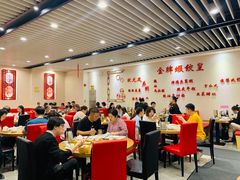 大堂-赏点粤式点心(广州塔店)