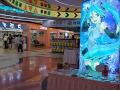 -光谷广场