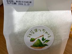 -0+1·手作面包(新北店)