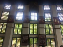 -延安杨家岭革命旧址