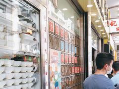 -澳洲牛奶公司(佐敦店)