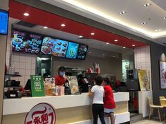 -永和大王(一口茶豆浆|花香豆更香·碧榕湾店)