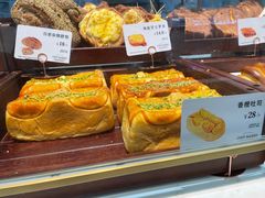 -多乐之日(颐堤港店)