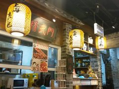 -京城小江南·北京烤鸭·江南土菜·白鱼(中关村店)