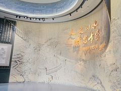 -贵州省博物馆(新馆)
