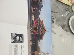 -宝发园名菜馆