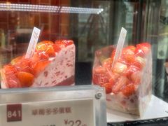 草莓多多蛋糕-85度C(厦门中华城新店)