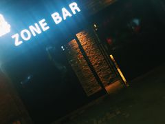 -ZONE BAR 音乐清吧